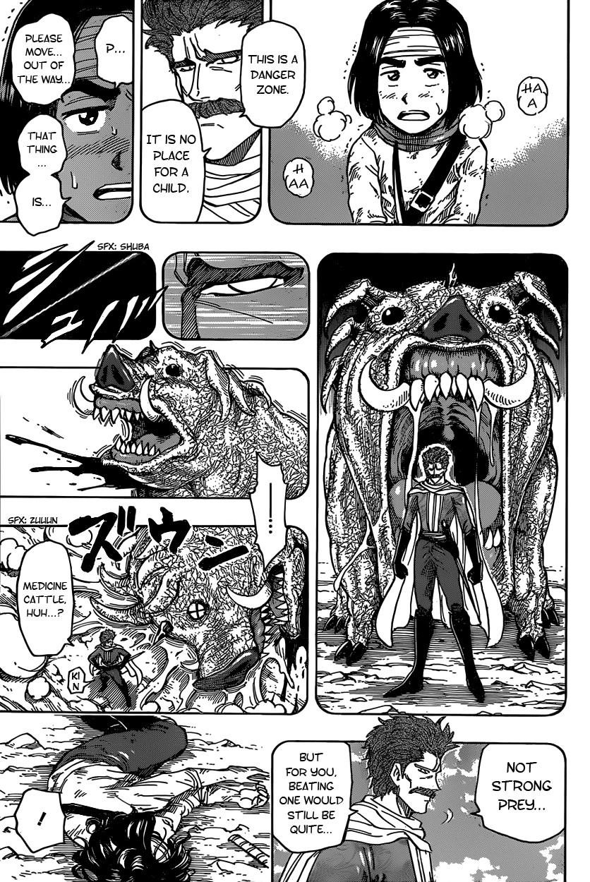 Toriko Chapter 334 - Page 11