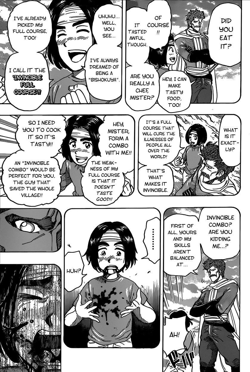 Toriko Chapter 334 - Page 13