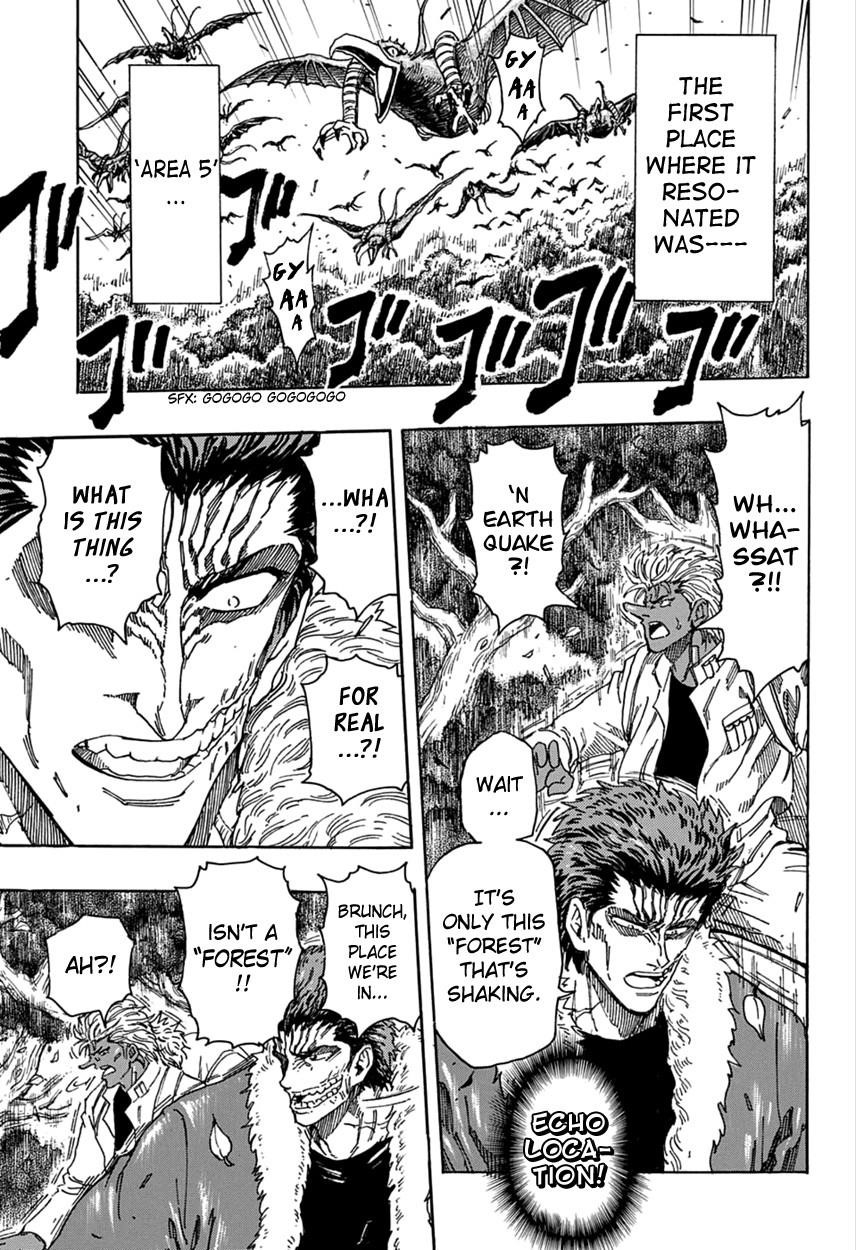 Toriko Chapter 335 - Page 3