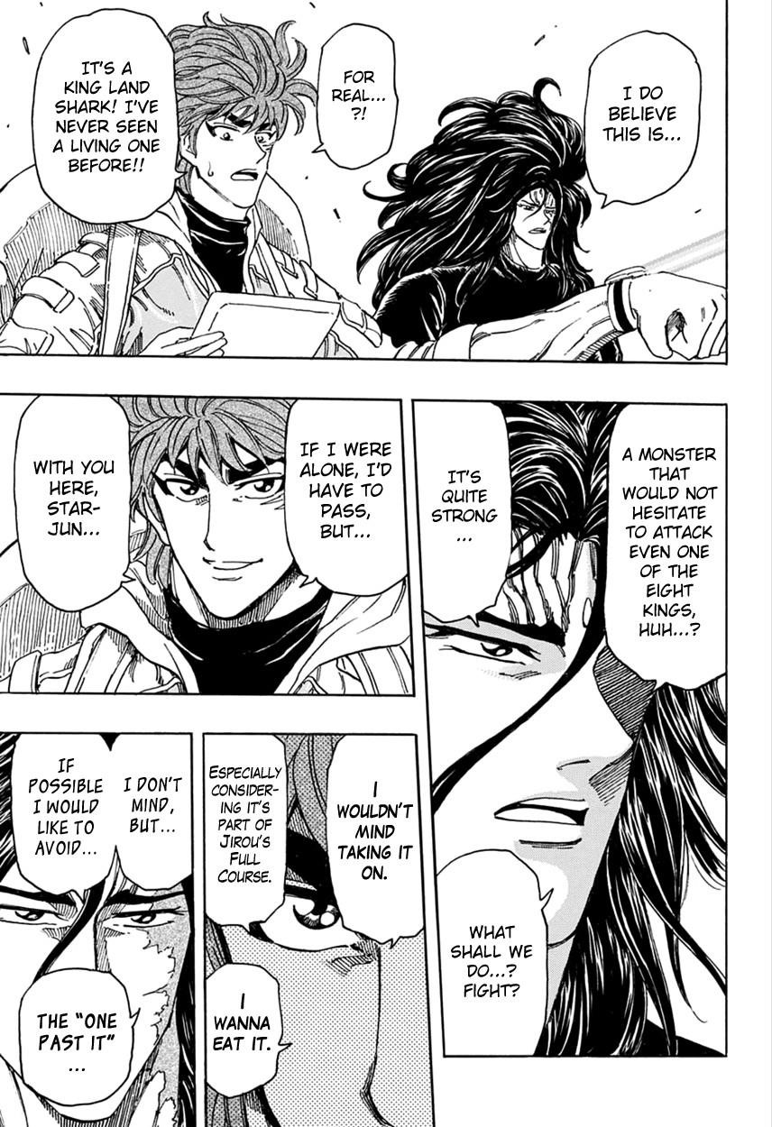 Toriko Chapter 335 - Page 8