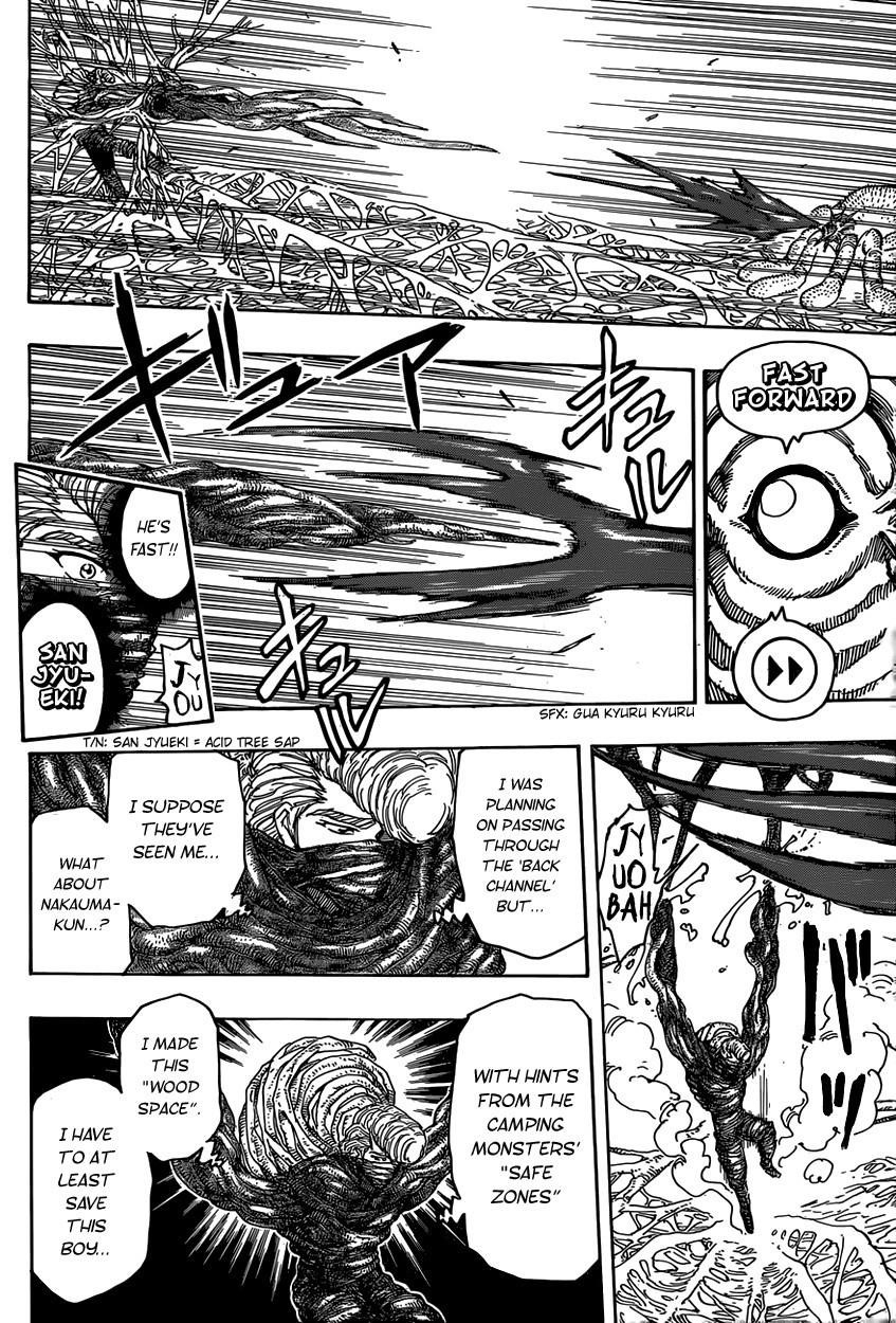 Toriko Chapter 336 - Page 13