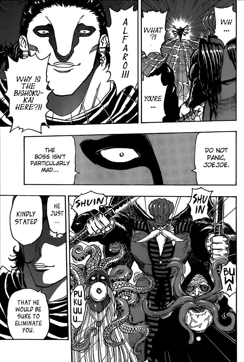 Toriko Chapter 336 - Page 16