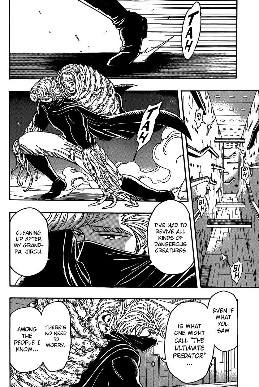 Toriko Chapter 336 - Page 7