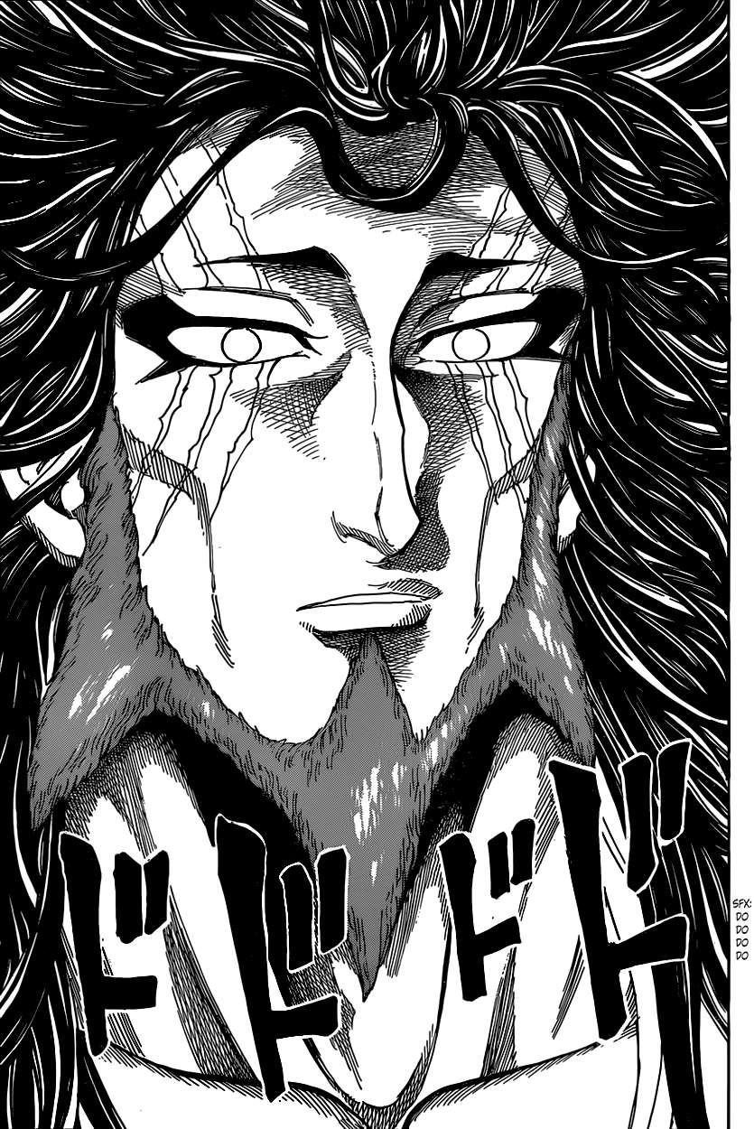 Toriko Chapter 337 - Page 15