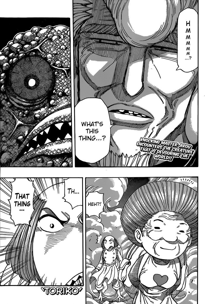 Toriko Chapter 338 - Page 1