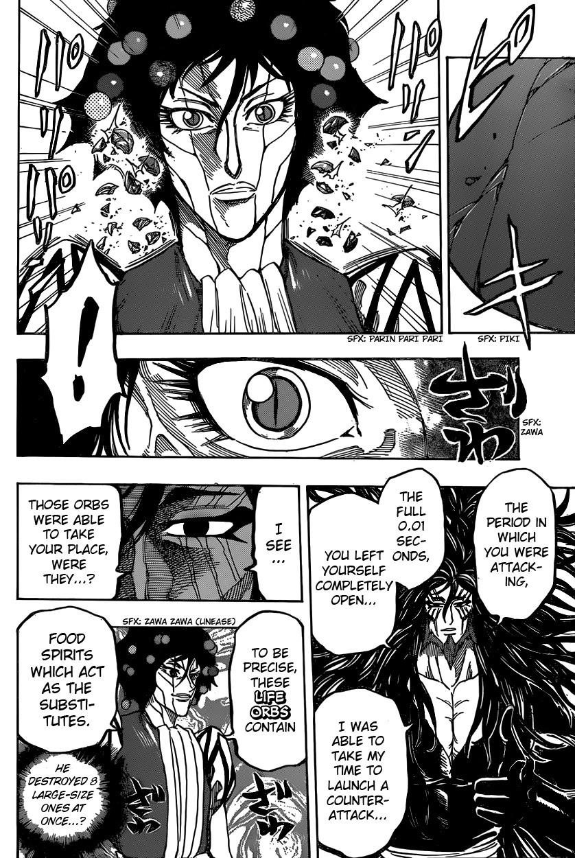 Toriko Chapter 338 - Page 10