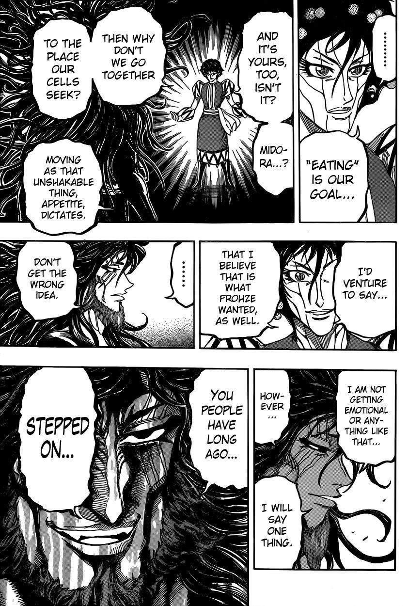 Toriko Chapter 338 - Page 17