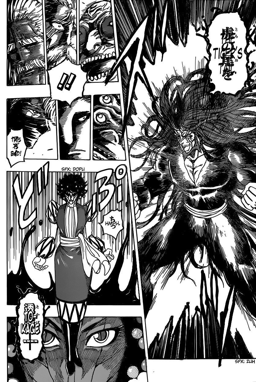 Toriko Chapter 338 - Page 18