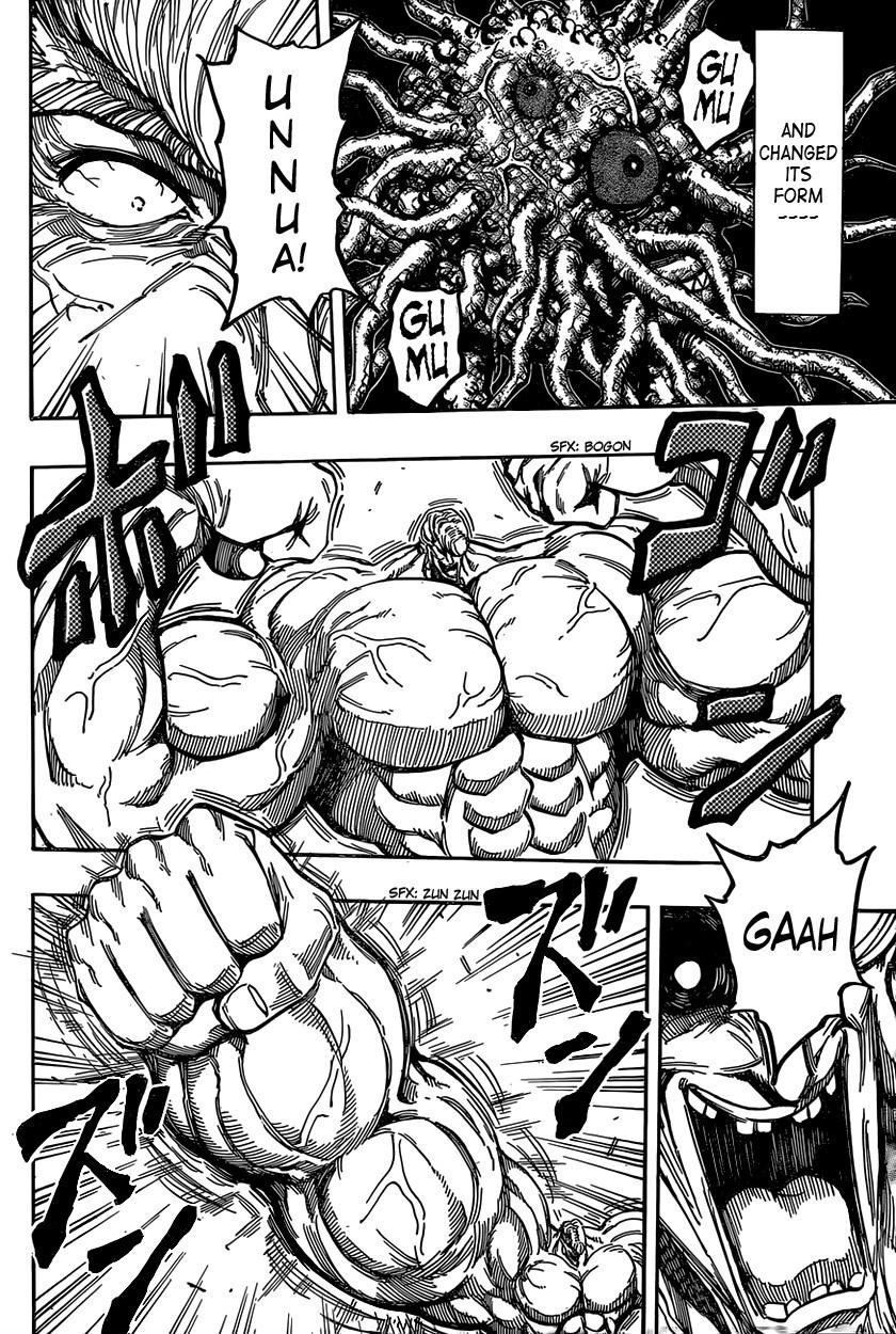 Toriko Chapter 338 - Page 4