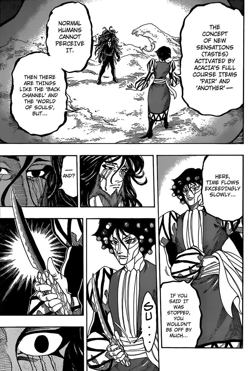 Toriko Chapter 339 - Page 10