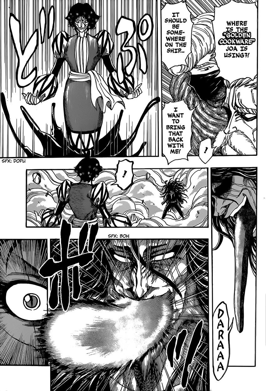 Toriko Chapter 339 - Page 4