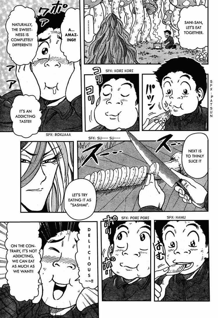 Toriko Chapter 34 - Page 12