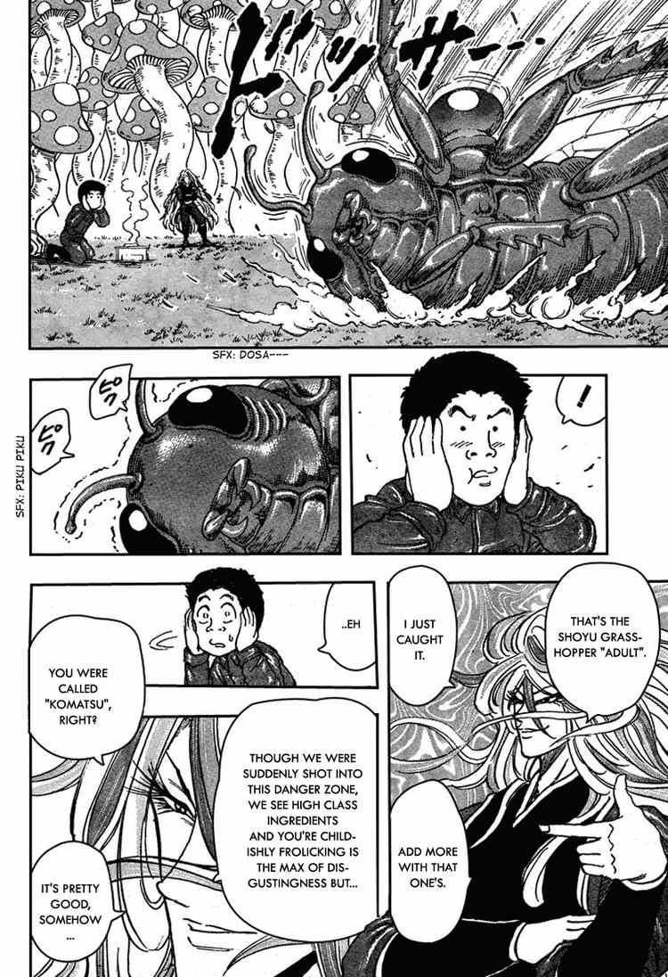 Toriko Chapter 34 - Page 13