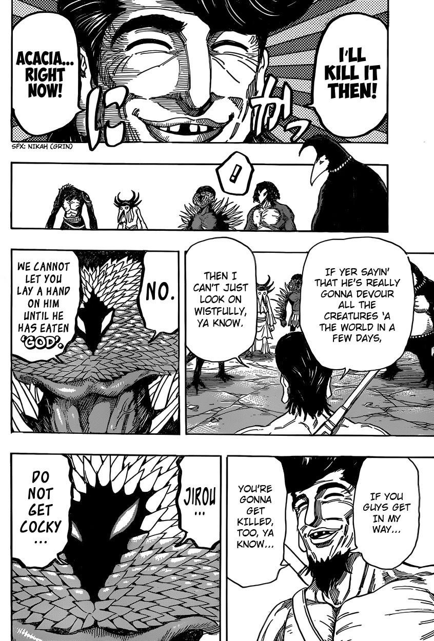 Toriko Chapter 340 - Page 15