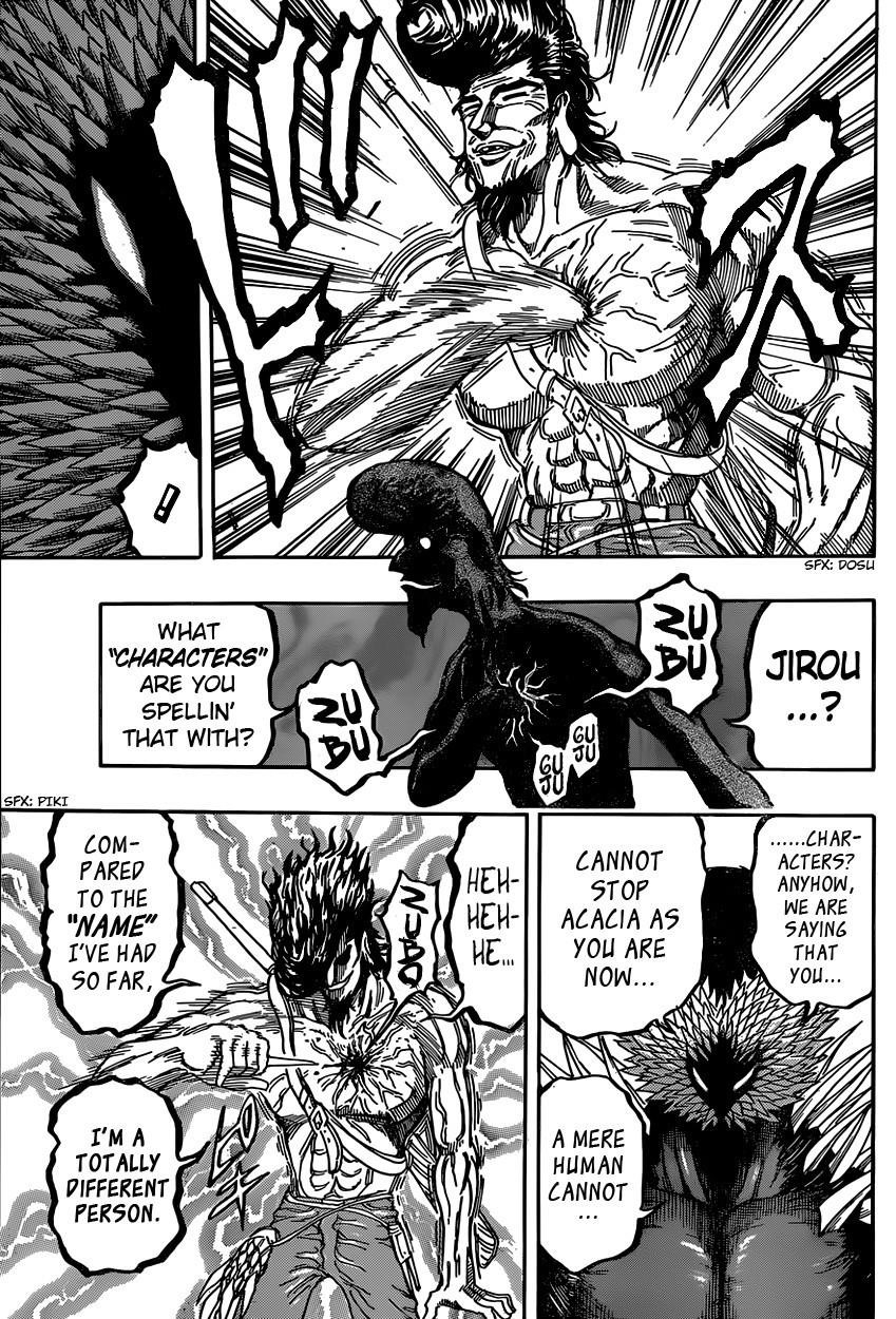 Toriko Chapter 340 - Page 16