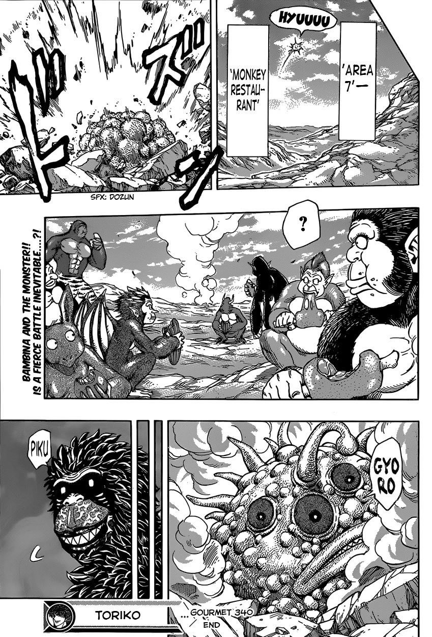 Toriko Chapter 340 - Page 18