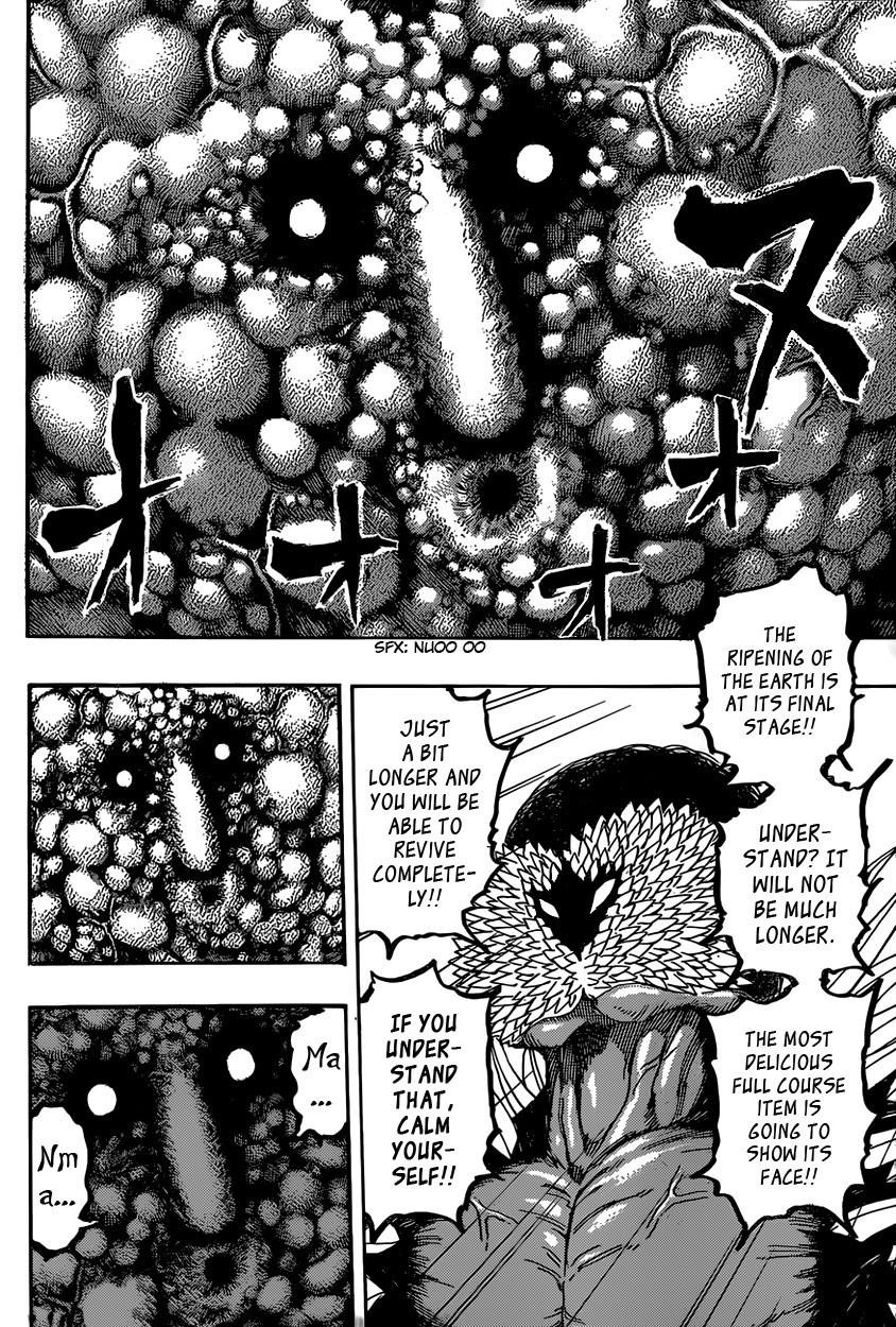 Toriko Chapter 340 - Page 5