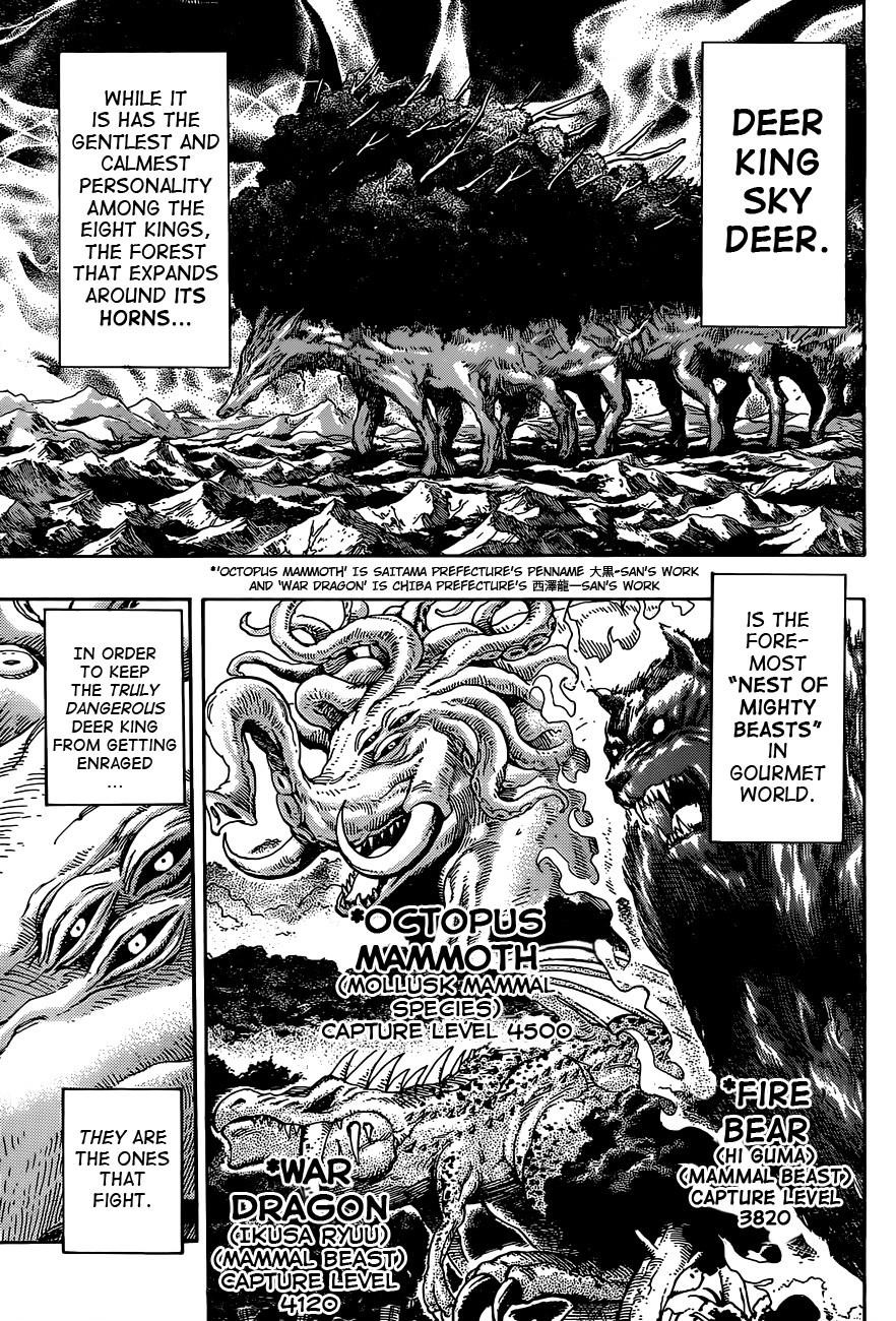 Toriko Chapter 341 - Page 12