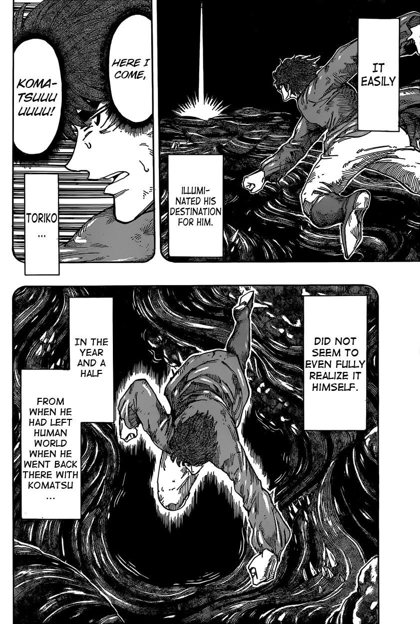 Toriko Chapter 342 - Page 4