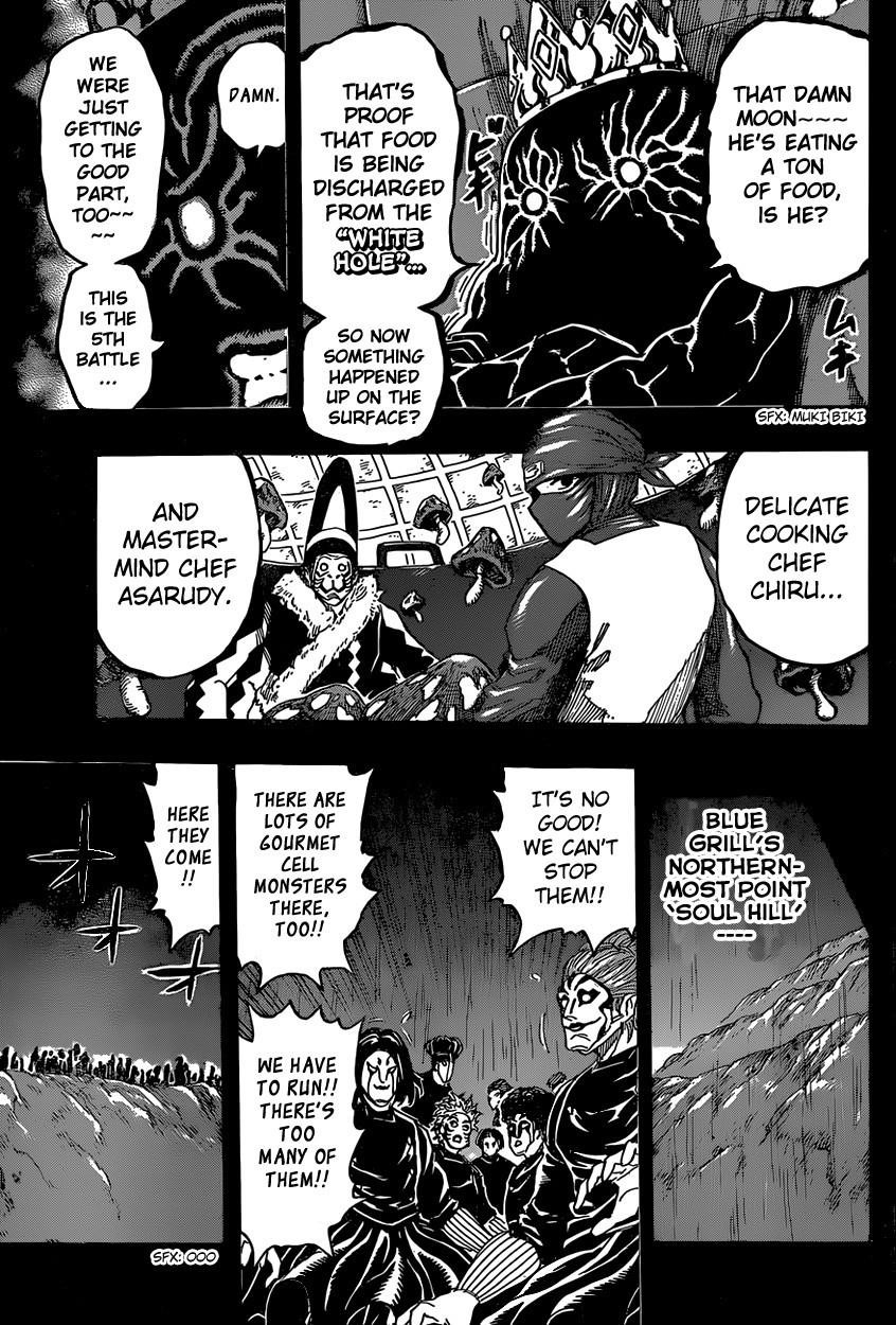 Toriko Chapter 343 - Page 15