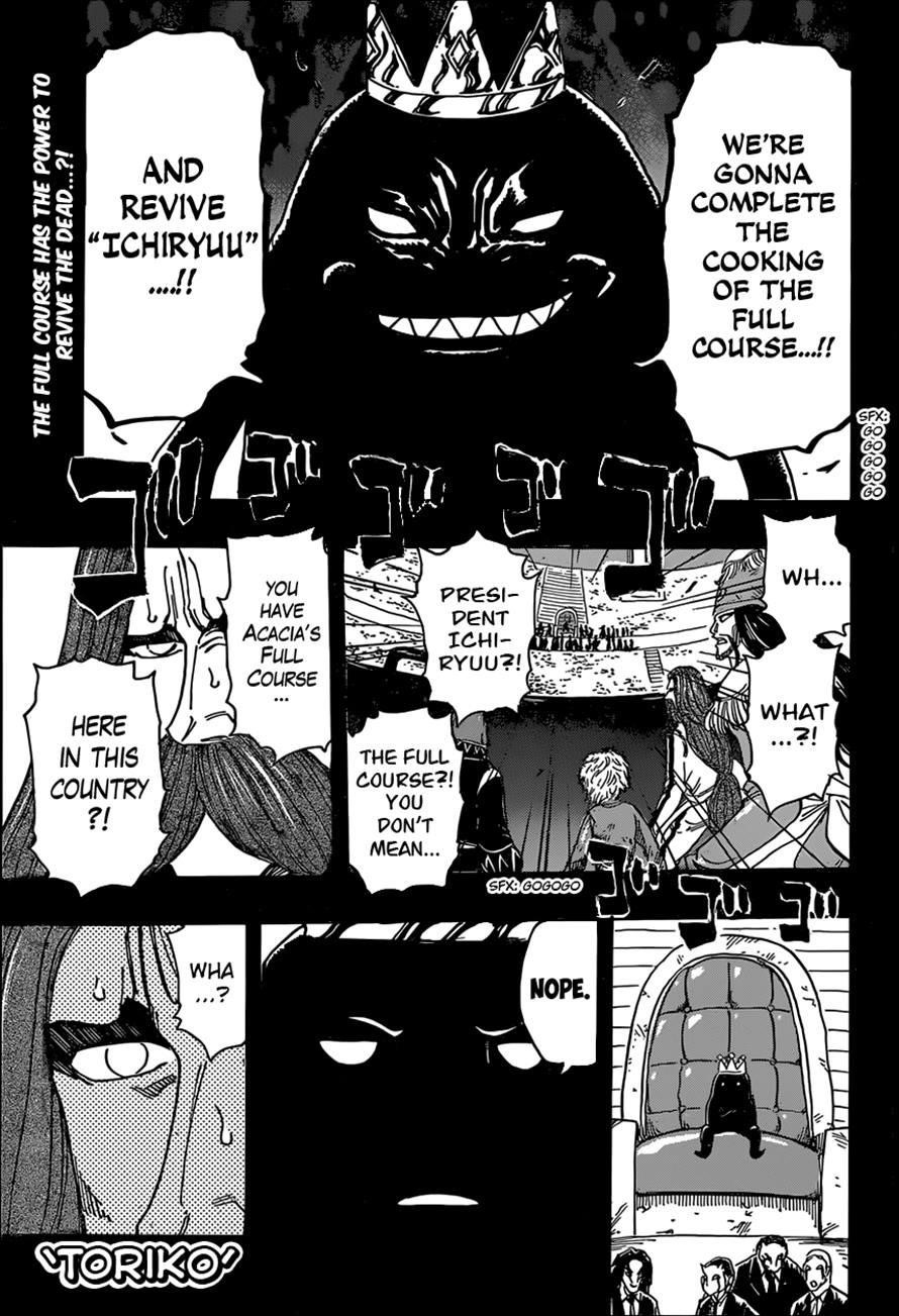 Toriko Chapter 344 - Page 1