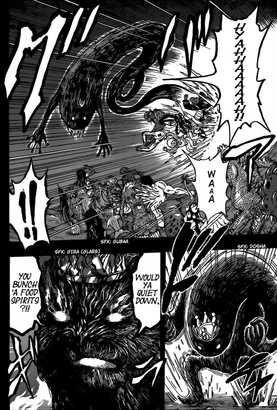 Toriko Chapter 344 - Page 13