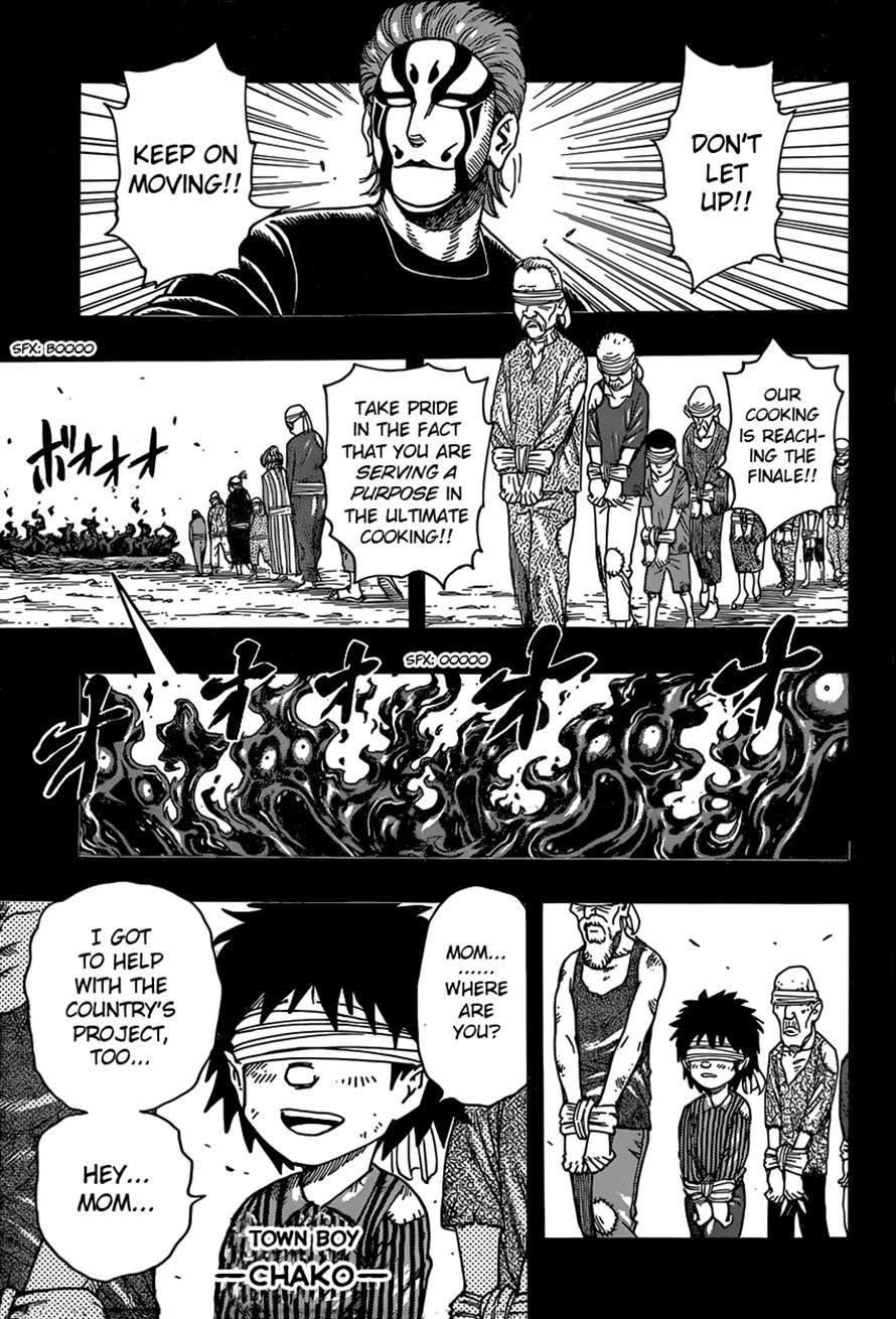 Toriko Chapter 344 - Page 3