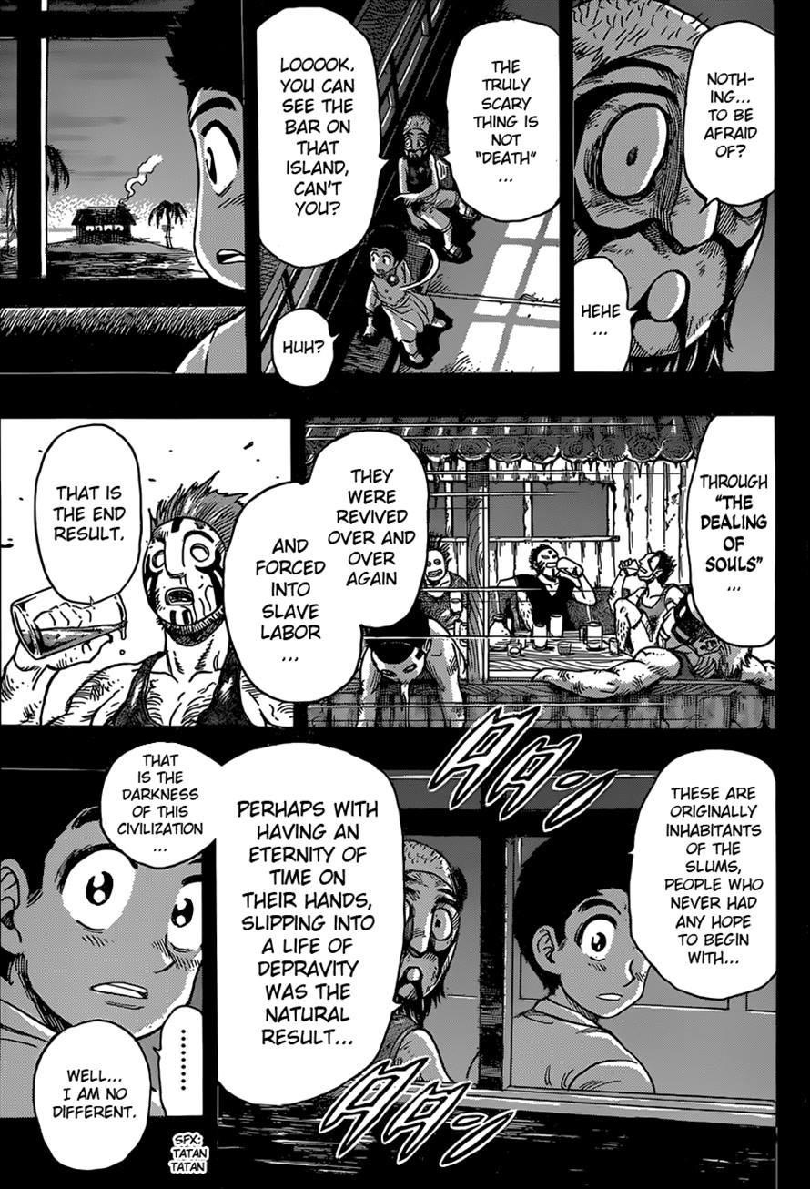 Toriko Chapter 344 - Page 6