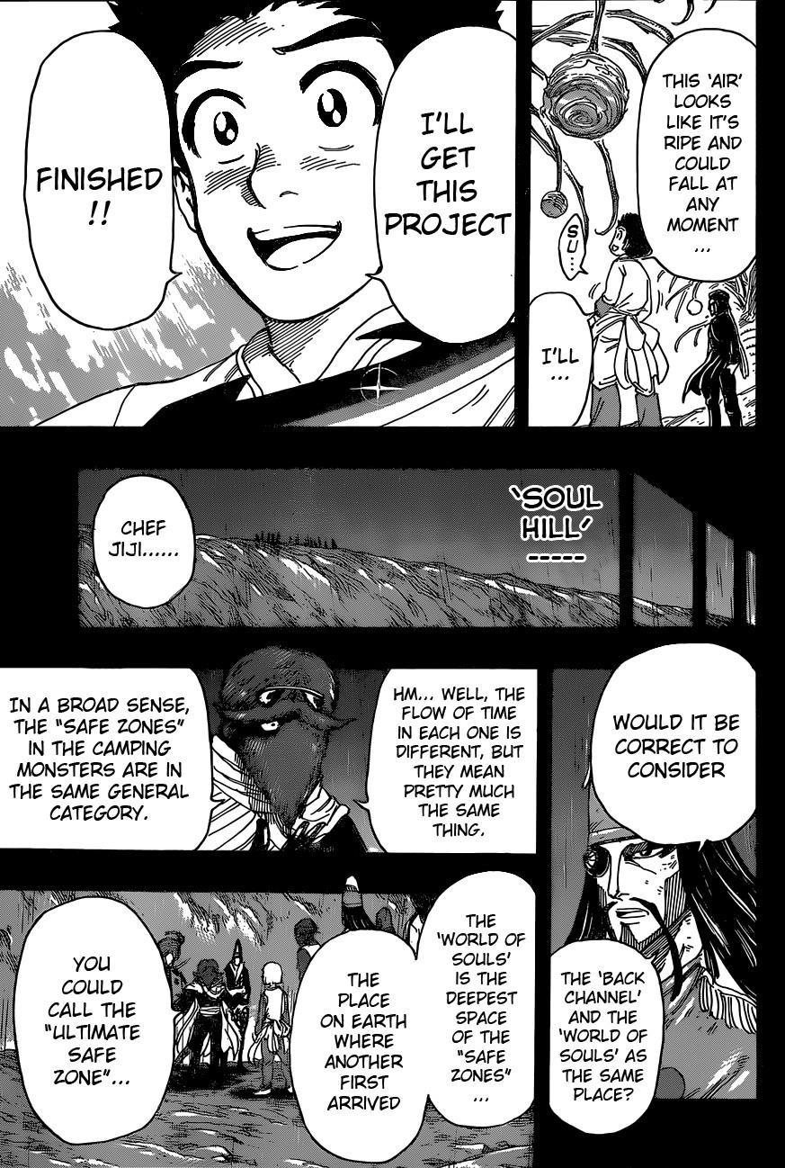 Toriko Chapter 345 - Page 10