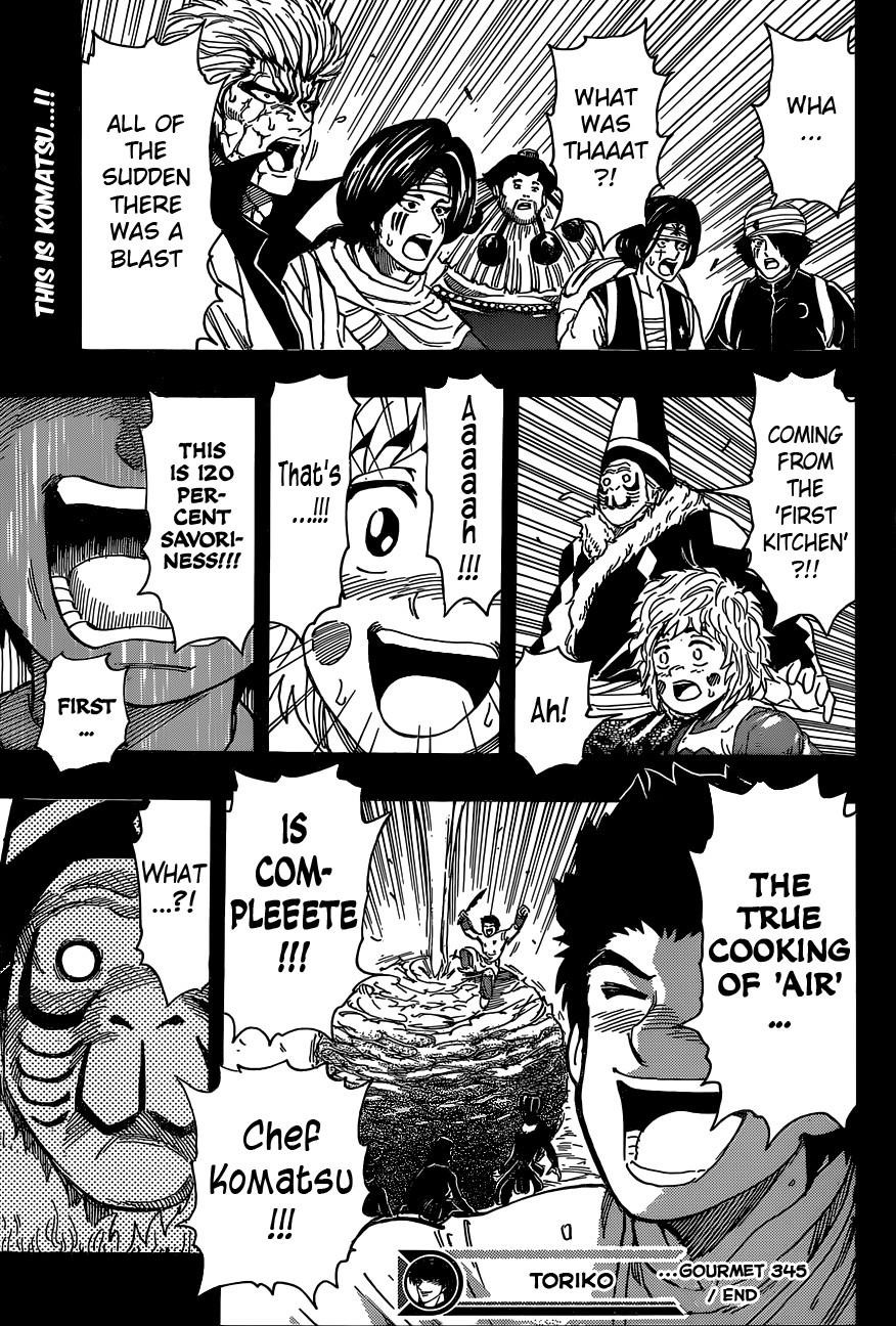 Toriko Chapter 345 - Page 16