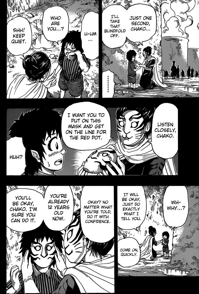 Toriko Chapter 345 - Page 4