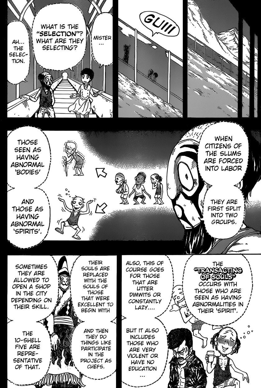 Toriko Chapter 345 - Page 6