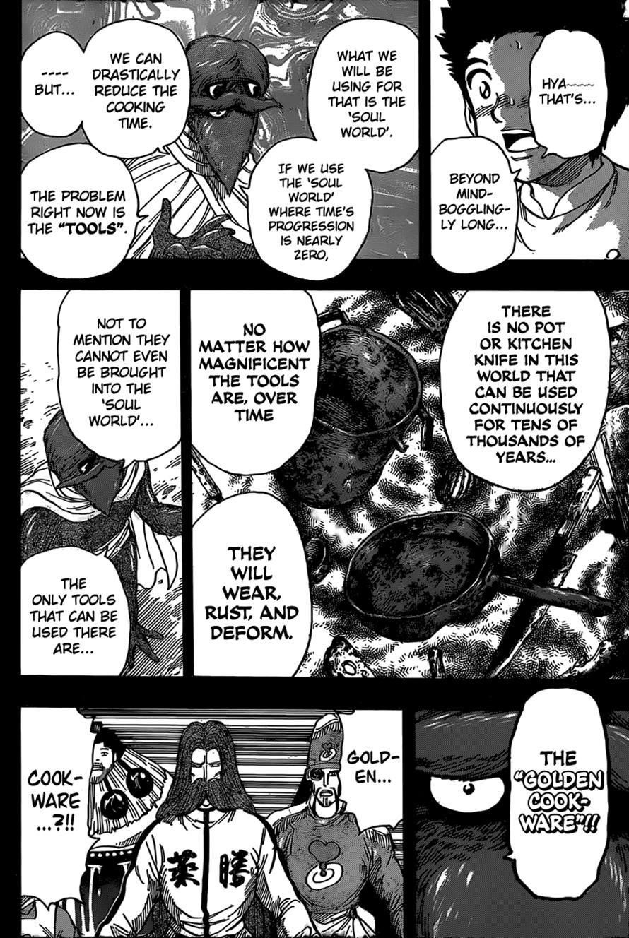 Toriko Chapter 346 - Page 13