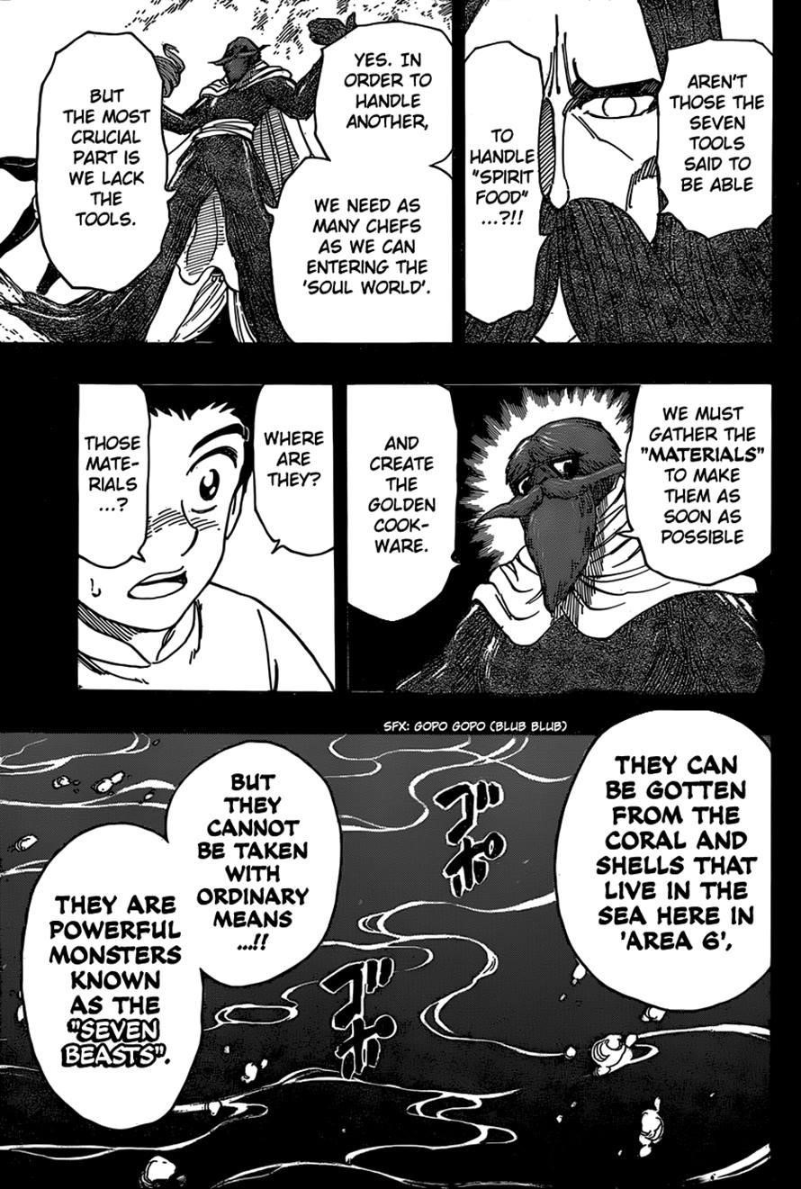 Toriko Chapter 346 - Page 14