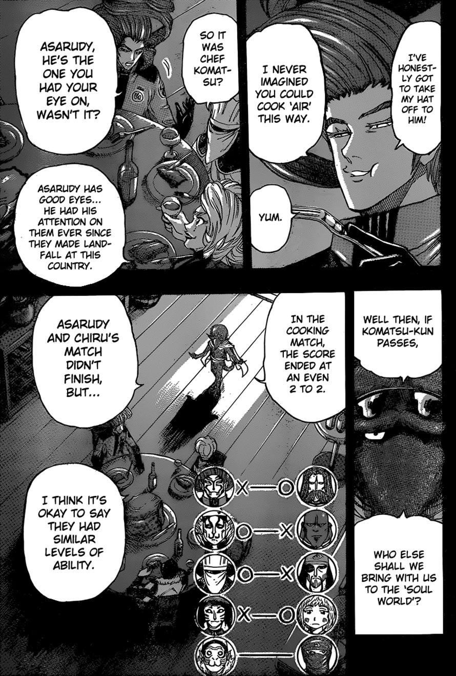 Toriko Chapter 346 - Page 4