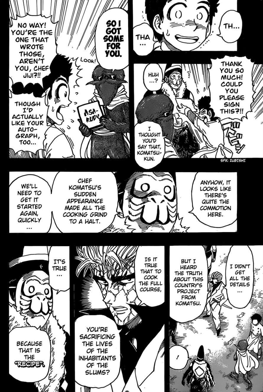 Toriko Chapter 346 - Page 7