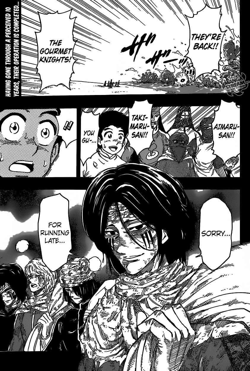 Toriko Chapter 348 - Page 1