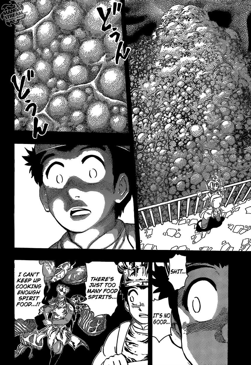 Toriko Chapter 349 - Page 15