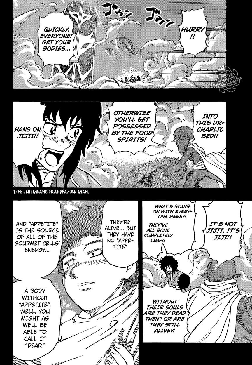 Toriko Chapter 349 - Page 5