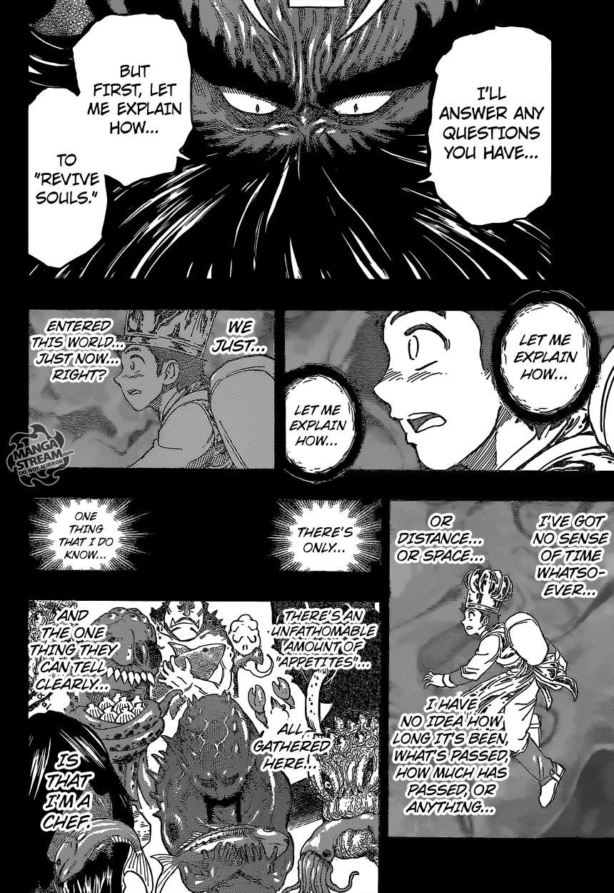 Toriko Chapter 349 - Page 7