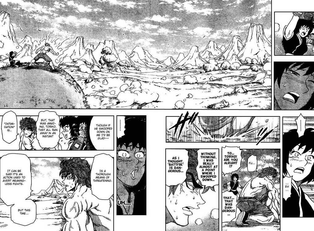 Toriko Chapter 35 - Page 14