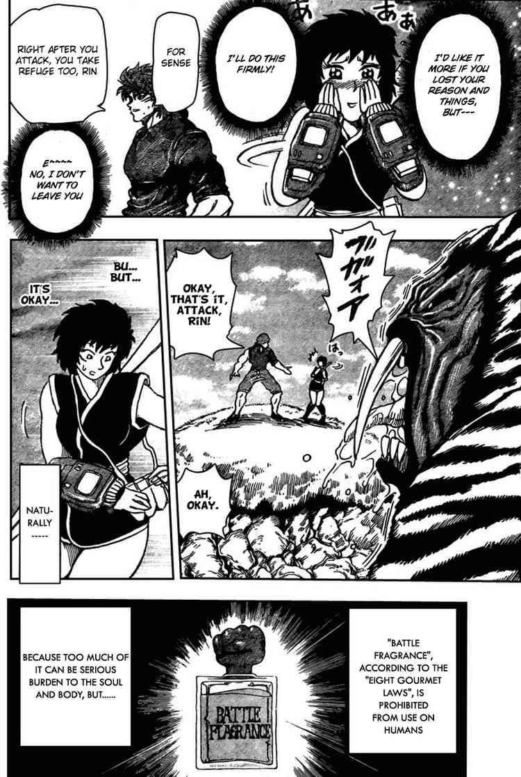 Toriko Chapter 35 - Page 9