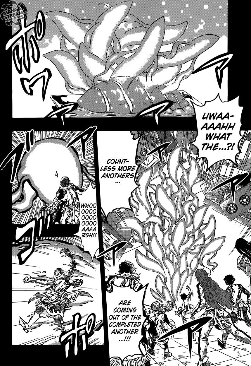 Toriko Chapter 351 - Page 3