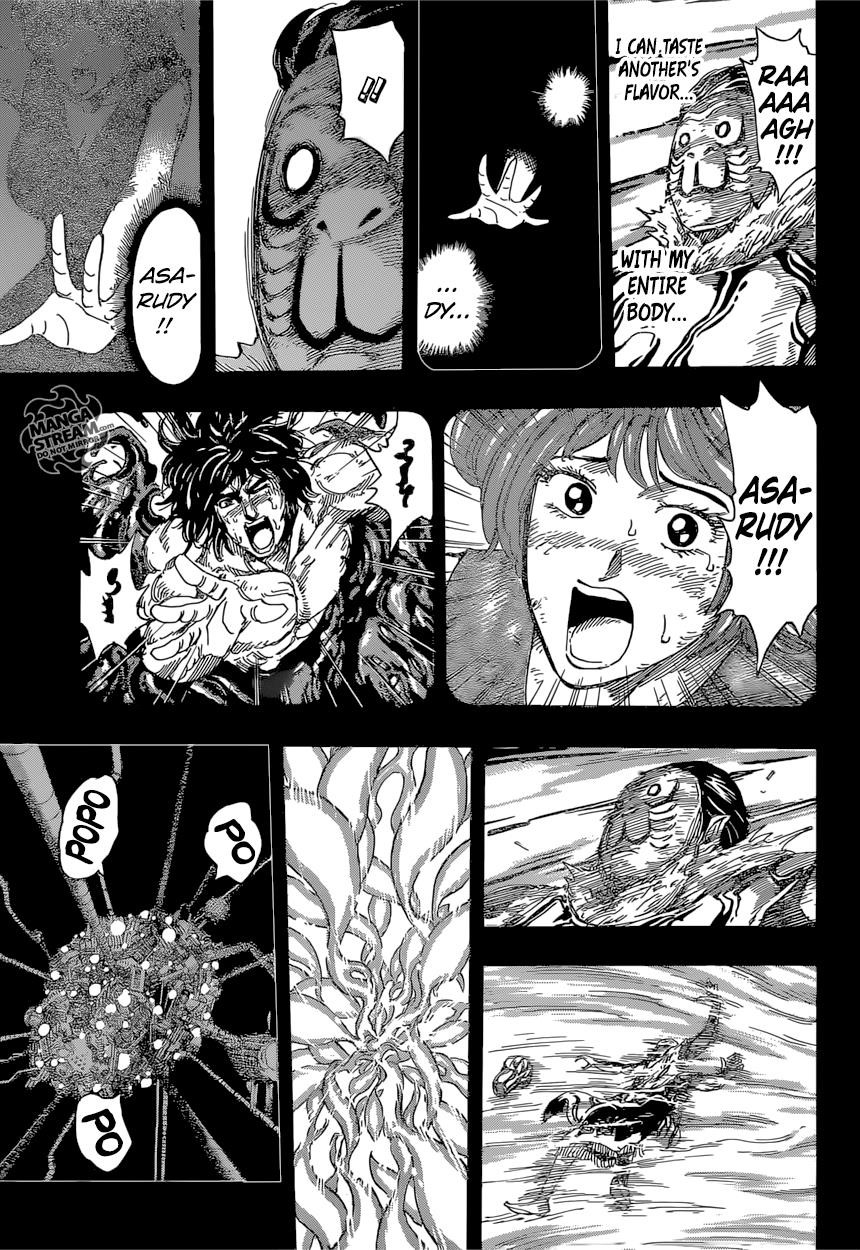 Toriko Chapter 351 - Page 4