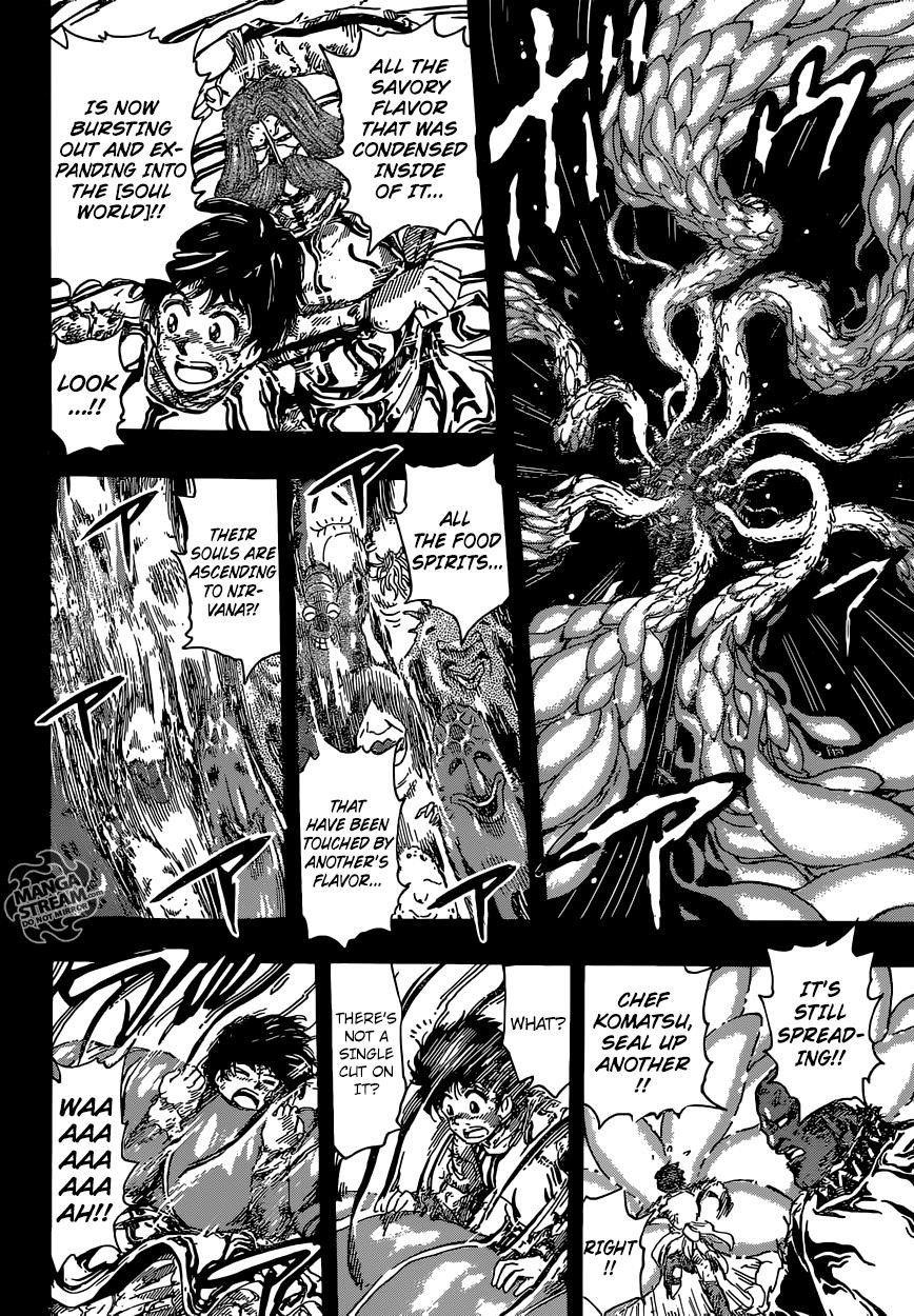 Toriko Chapter 351 - Page 5