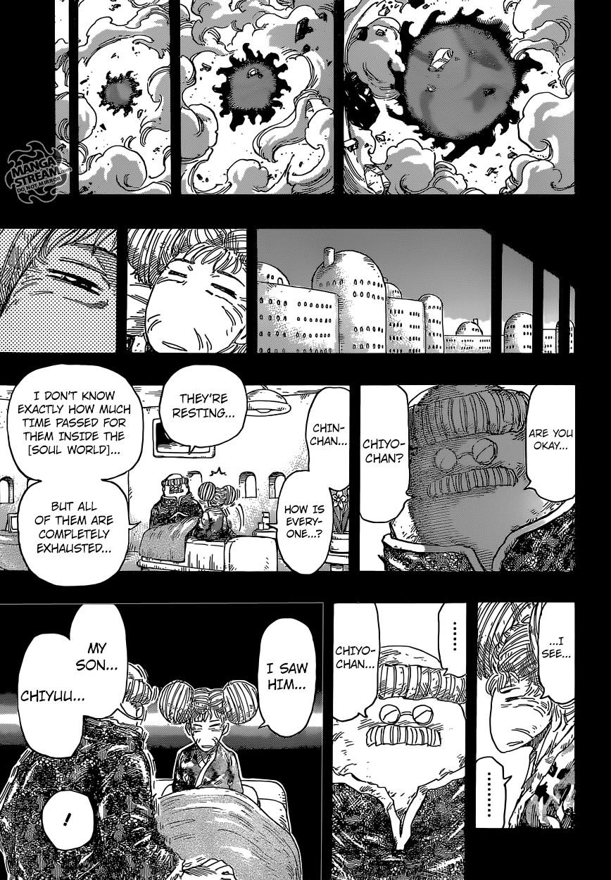 Toriko Chapter 351 - Page 8