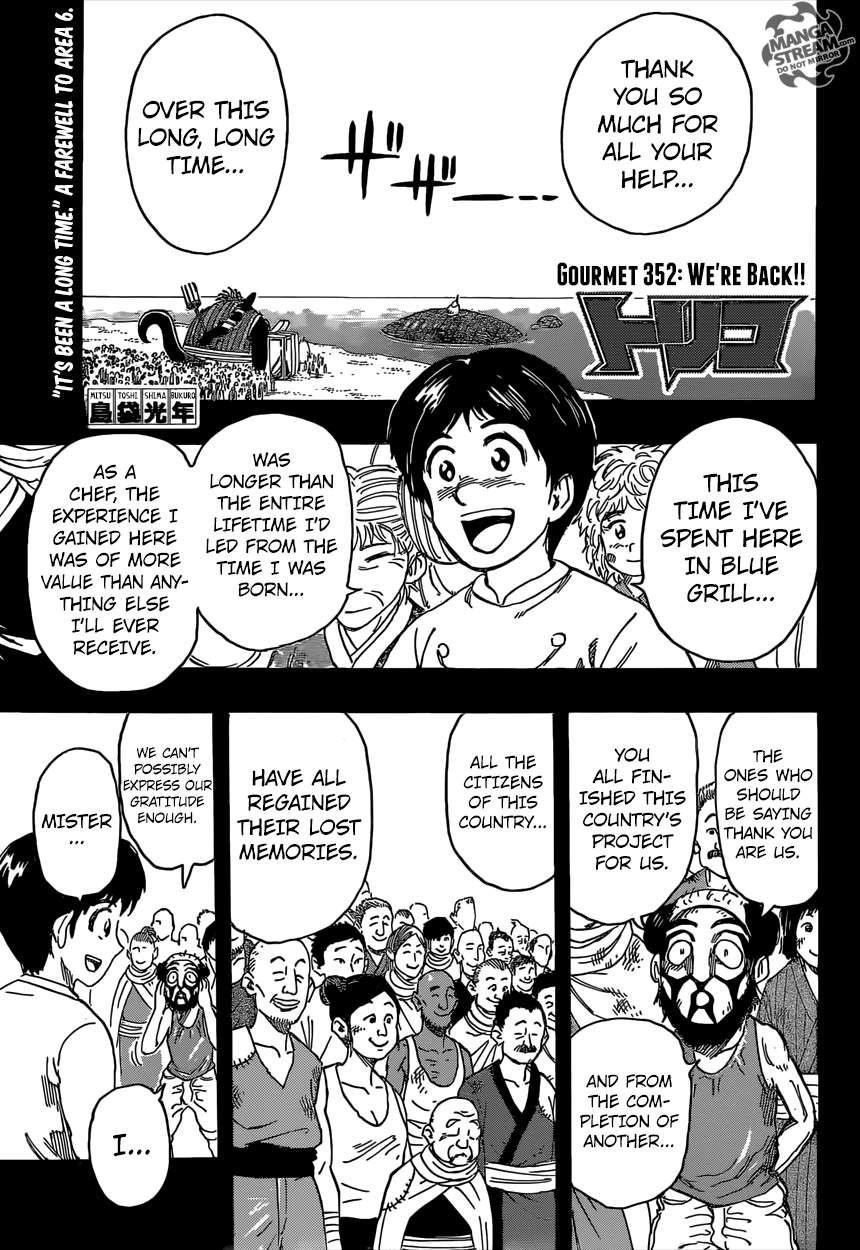 Toriko Chapter 352 - Page 1