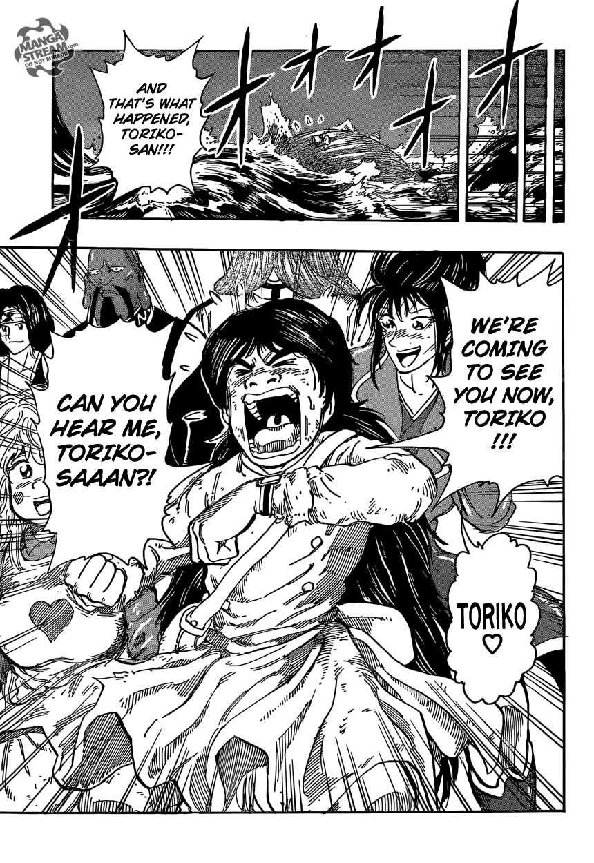 Toriko Chapter 352 - Page 17