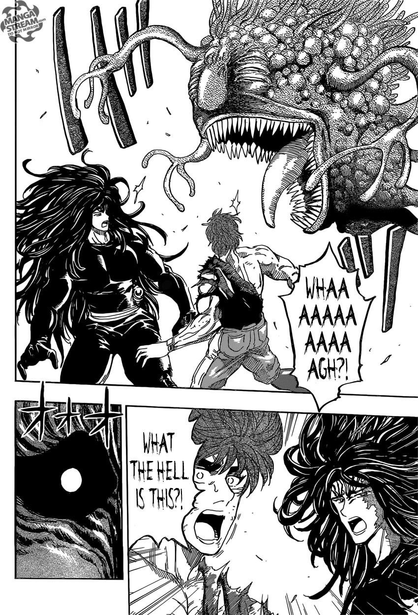 Toriko Chapter 353 - Page 18