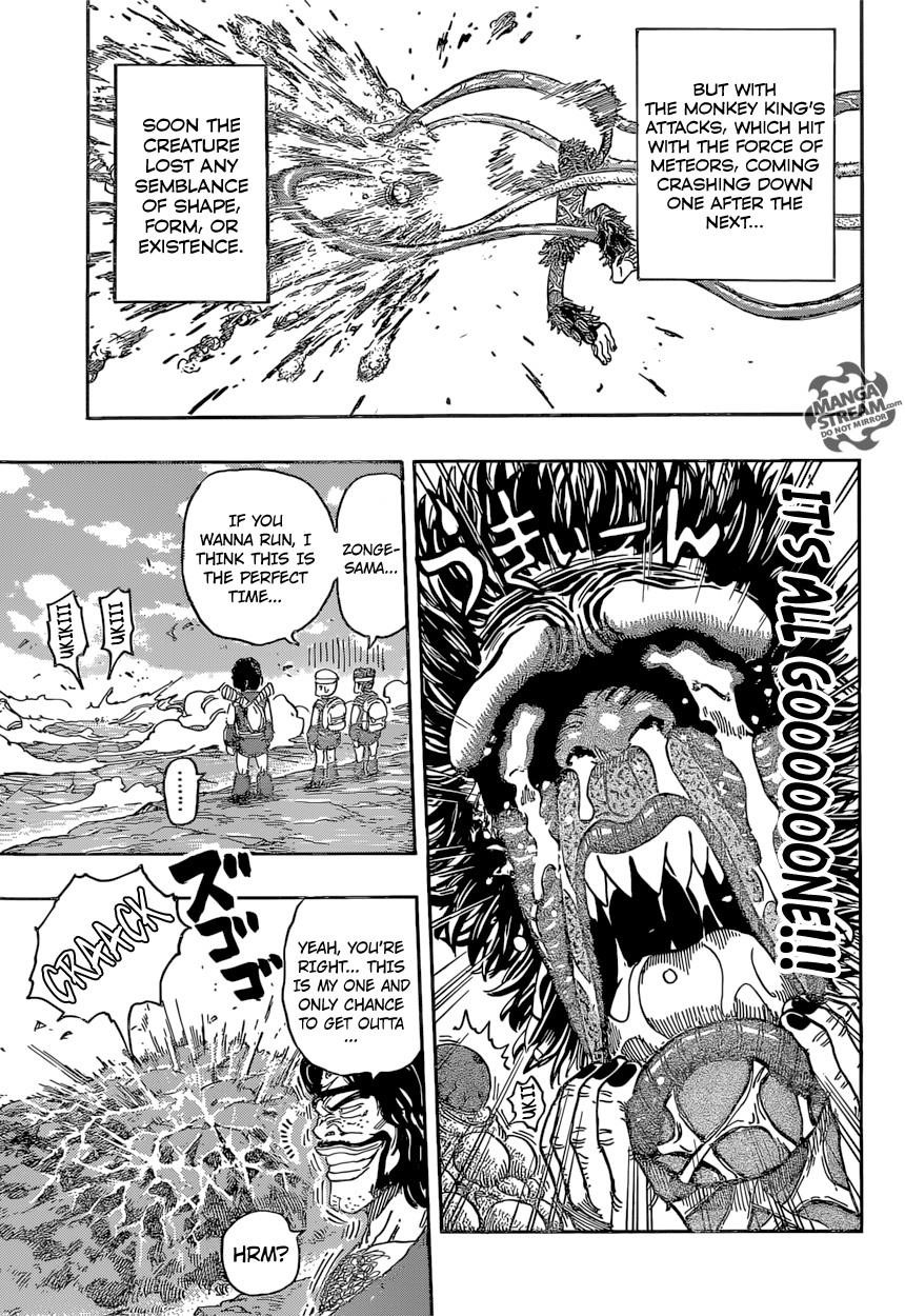 Toriko Chapter 353 - Page 7